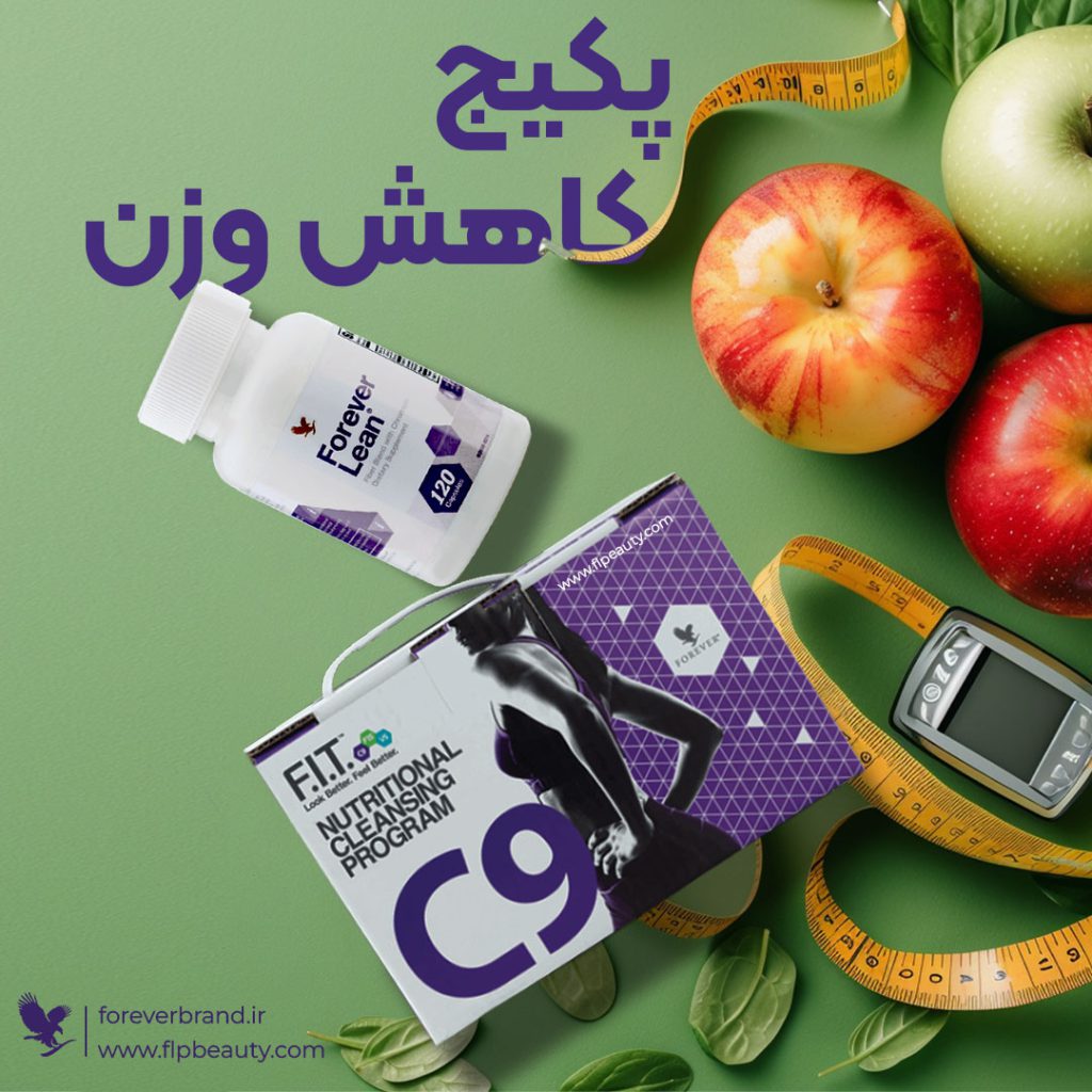 پکیج کاهش وزن فوراور