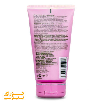 فوم شستشوی صورت کلینیک مدل All About Clean Rinse-Off